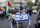 Habrá «respuesta» al ataque de Irán: Estado Mayor de Israel